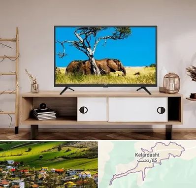 فروش تلویزیون در کلاردشت