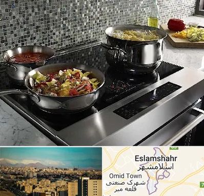 فروش اجاق گاز در اسلامشهر