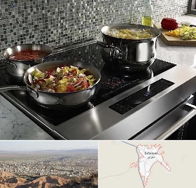 فروش اجاق گاز در اسفراین