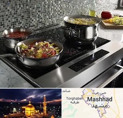 فروش اجاق گاز در مشهد