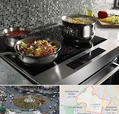 فروش اجاق گاز در فردیس کرج 