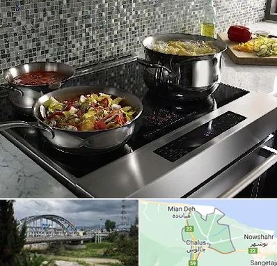 فروش اجاق گاز در چالوس