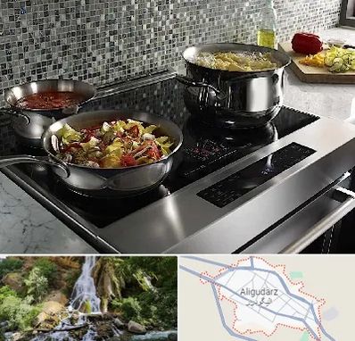 فروش اجاق گاز در الیگودرز