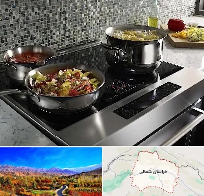 فروش اجاق گاز در خراسان شمالی