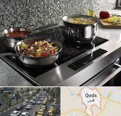 فروش اجاق گاز در شهر قدس