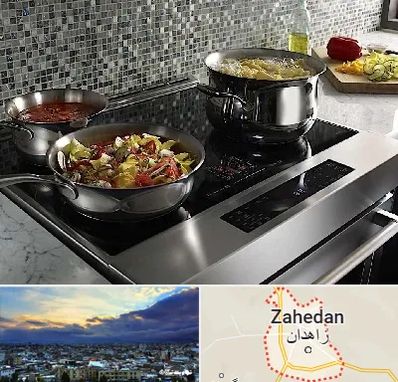 فروش اجاق گاز در زاهدان