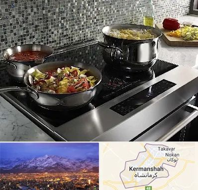 فروش اجاق گاز در کرمانشاه