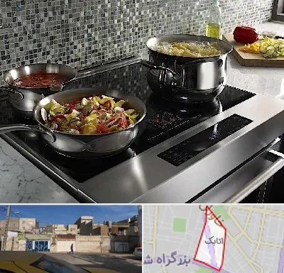 فروش اجاق گاز در اتابک