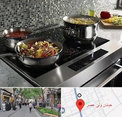 فروش اجاق گاز در ولیعصر شهریار