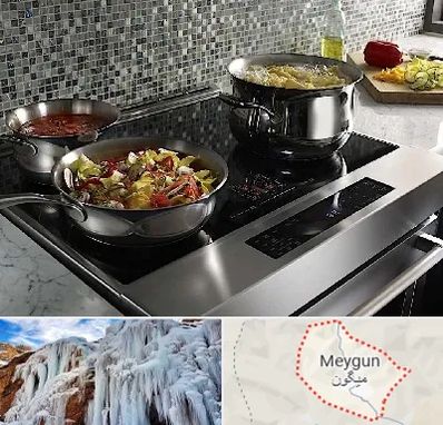 فروش اجاق گاز در میگون