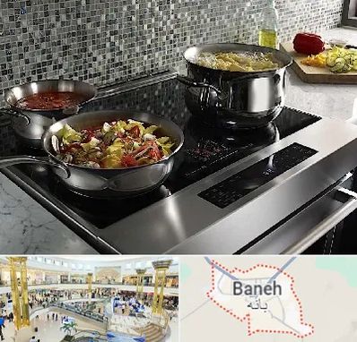 فروش اجاق گاز در بانه