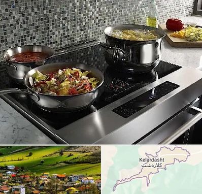 فروش اجاق گاز در کلاردشت