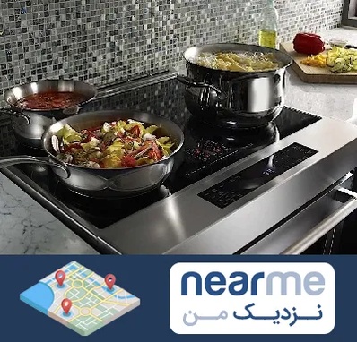 فروش اجاق گاز در نزدیک من