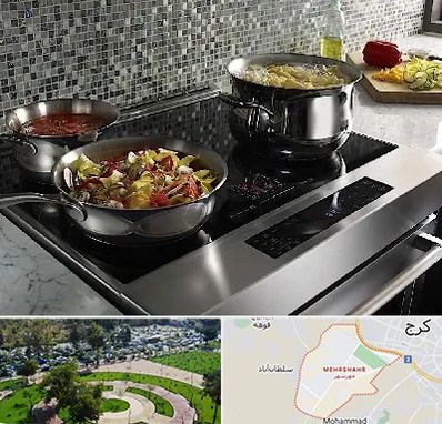 فروش اجاق گاز در مهرشهر کرج 