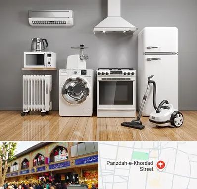 فروش اقساطی لوازم خانگی در 15 خرداد