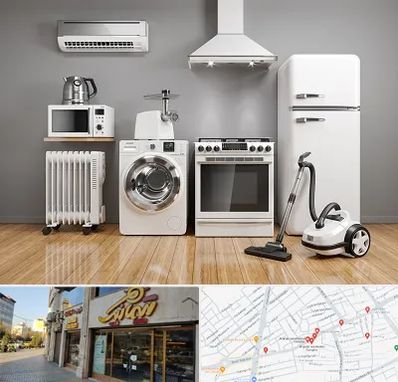 فروش اقساطی لوازم خانگی در عطاران قم