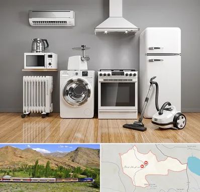 فروش اقساطی لوازم خانگی در خاش