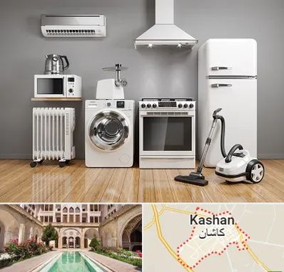 فروش اقساطی لوازم خانگی در کاشان