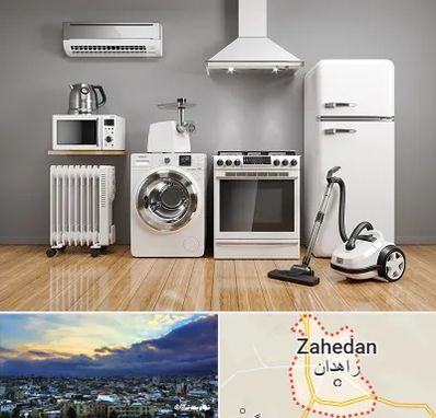 فروش اقساطی لوازم خانگی در زاهدان
