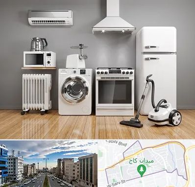 فروش اقساطی لوازم خانگی در سعادت آباد 