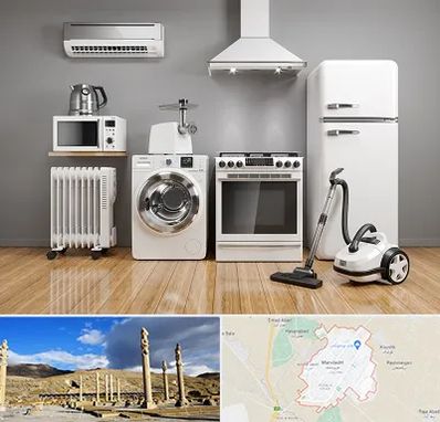 فروش اقساطی لوازم خانگی در مرودشت