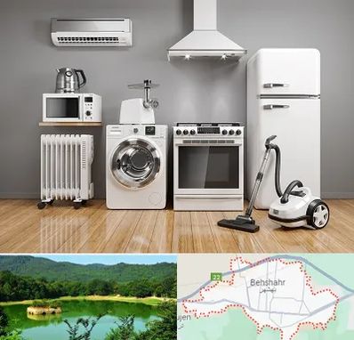 فروش اقساطی لوازم خانگی در بهشهر