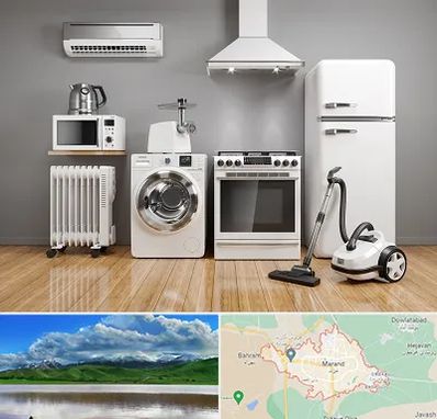 فروش اقساطی لوازم خانگی در مرند