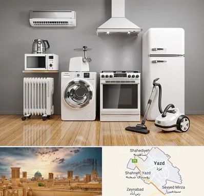 فروش اقساطی لوازم خانگی در یزد
