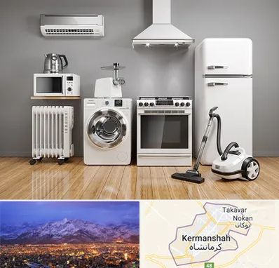 فروش اقساطی لوازم خانگی در کرمانشاه