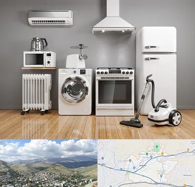 فروش اقساطی لوازم خانگی در رودهن