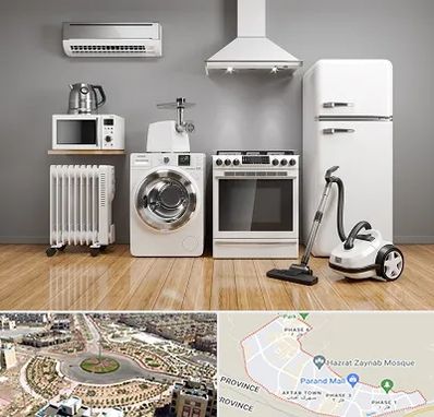 فروش اقساطی لوازم خانگی در پرند