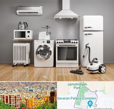 فروش اقساطی لوازم خانگی در نیاوران 