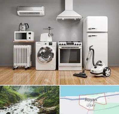فروش اقساطی لوازم خانگی در رویان