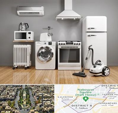 فروش اقساطی لوازم خانگی در نارمک 