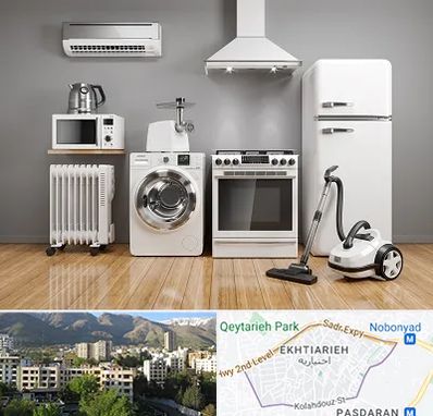 فروش اقساطی لوازم خانگی در اختیاریه 