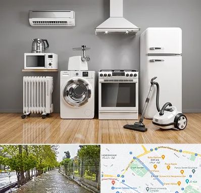 فروش اقساطی لوازم خانگی در خیابان ارم شیراز