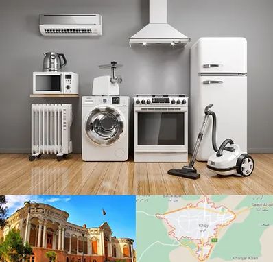 فروش اقساطی لوازم خانگی در خوی