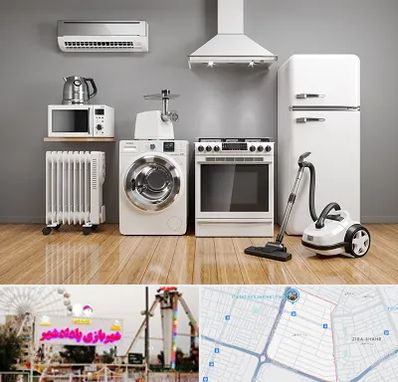 فروش اقساطی لوازم خانگی در پادادشهر اهواز