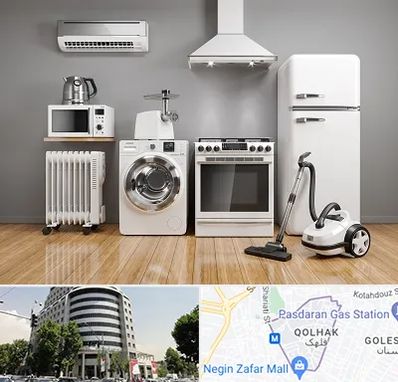 فروش اقساطی لوازم خانگی در قلهک 