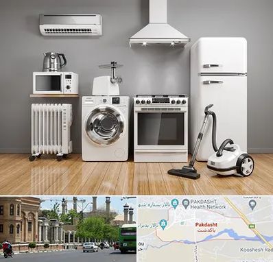 فروش اقساطی لوازم خانگی در پاکدشت