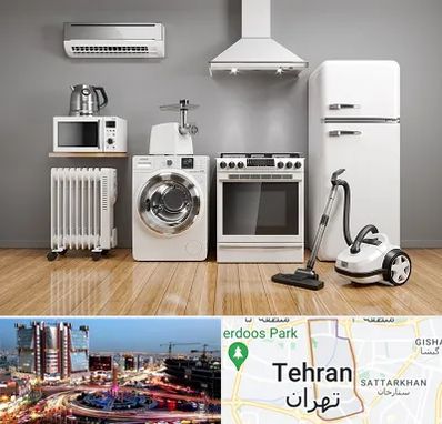 فروش اقساطی لوازم خانگی در صادقیه 