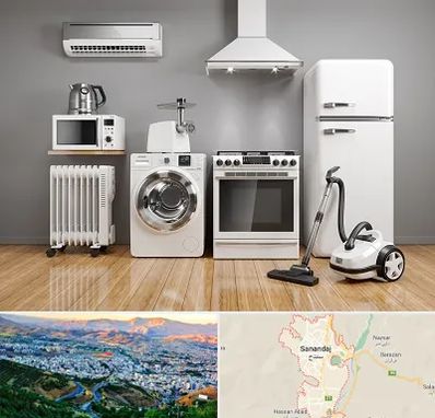فروش اقساطی لوازم خانگی در سنندج