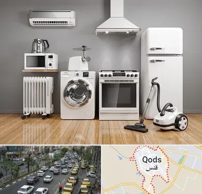 فروش اقساطی لوازم خانگی در شهر قدس