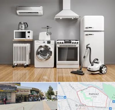 فروش اقساطی لوازم خانگی در پرواز تبریز