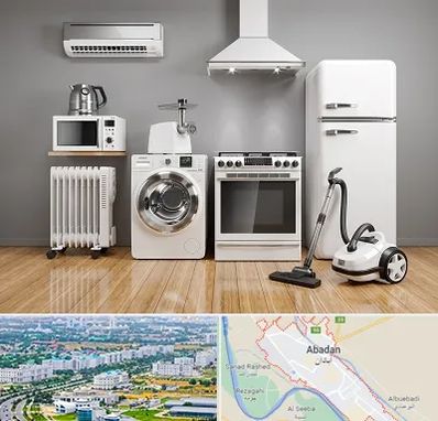 فروش اقساطی لوازم خانگی در آبادان
