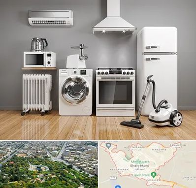 فروش اقساطی لوازم خانگی در شهرکرد