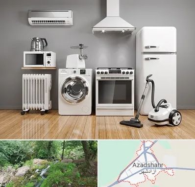 فروش اقساطی لوازم خانگی در آزادشهر