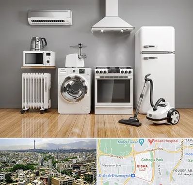 فروش اقساطی لوازم خانگی در گیشا 