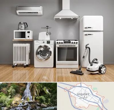 فروش اقساطی لوازم خانگی در الیگودرز