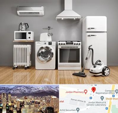 فروش اقساطی لوازم خانگی در جردن 